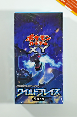Pokemon Wild Blaze XY2 Booster Box 1st Edition 2014 Japanese Sealed - Image 1