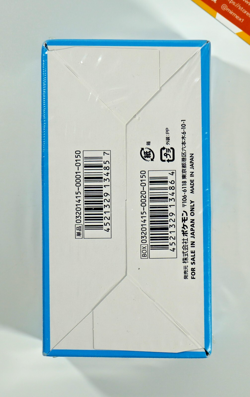 Pokemon Wild Blaze XY2 Booster Box 1st Edition 2014 Japanese Sealed - Image 2