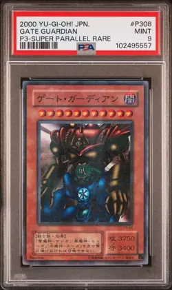 2000 YU-GI-OH! JPN PREMIUM PACK 3 SUPER PARALLEL RARE #P308 GATE GUARDIAN PSA 9 - Image 1