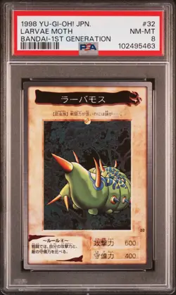 1998 YU-GI-OH! JPN BANDAI-1ST GENERATION #32 LARVAE MOTH PSA 8 - Image 1