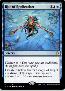 Rite of Replication R Commander 2021 128 NM - Image 1