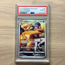 PSA 10 Charizard CHR 187/184 JPN Pokemon Card VMAX Climax 2021 Full Art Leon - Image 1
