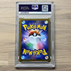PSA 10 Charizard CHR 187/184 JPN Pokemon Card VMAX Climax 2021 Full Art Leon - Image 2