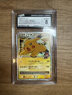 Pokemon Pikachu M LV.X 043/DPt-P Movie Promo Card Japanese CGC 8 - Image 2
