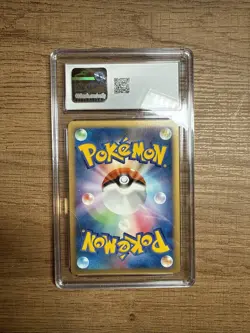 Pokemon Pikachu M LV.X 043/DPt-P Movie Promo Card Japanese CGC 8 - Image 3