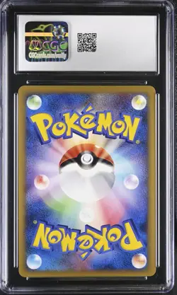 Pokemon Pikachu M LV.X 043/DPt-P Movie Promo Card Japanese CGC 8 - Image 5