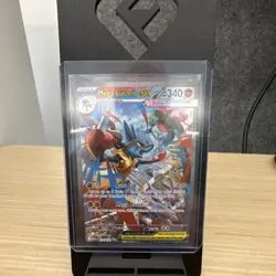 Pokemon Mega Lucario EX Holo 179/132 Me01 Mega Evolution Rare 340 HP Card - Image 1