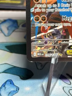 Pokemon Mega Evolution Mega Lucario 179/132 NM SIR Special Illustration Rare - Image 2