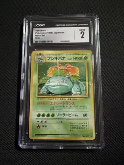 Pokemon TCG Venusaur Base Set Japenese CGC 2 - Image 1
