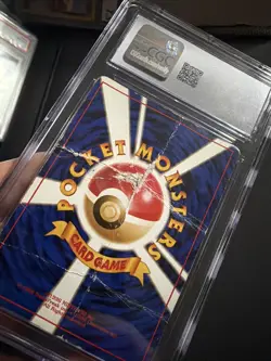 Pokemon TCG Venusaur Base Set Japenese CGC 2 - Image 3