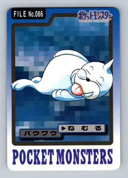 Pokemon Card Japanese - Seel No. 086 - Bandai Carddass - Image 1