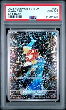 2023 POKEMON JPN SV1A-TRIPLET BEAT ART RARE #080 MAGIKARP PSA 10 - Image 1