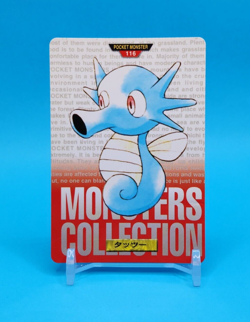 Pokemon Card Japanese - Horsea No. 116 - Bandai Carddass - Red - Image 1