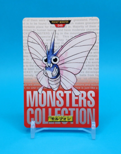 Pokemon Card Japanese - Venomoth No. 049 - Bandai Carddass - Red - Image 1