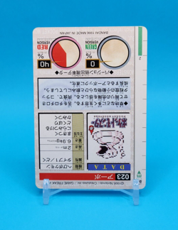 Pokemon Card Japanese - Ekans No. 023 - Bandai Carddass - Red - Image 4