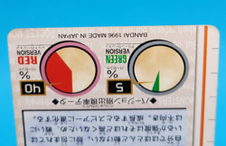 Pokemon Card Japanese - Kakuna No. 014 - Bandai Carddass - Red - Image 5