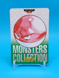Pokemon Card Japanese - Voltorb No. 100 - Bandai Carddass - Green - Image 1