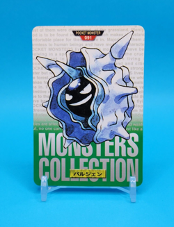 Pokemon Card Japanese - Cloyster No. 091 - Bandai Carddass - Green - Image 1