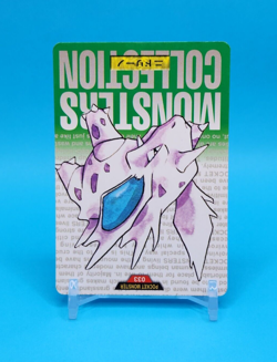 Pokemon Card Japanese - Nidorino No. 033 - Bandai Carddass - Green - Image 2