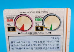Pokemon Card Japanese - Nidorino No. 033 - Bandai Carddass - Green - Image 5