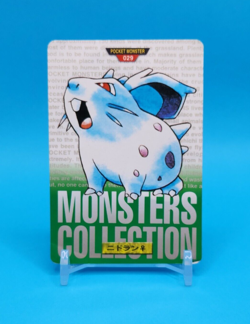Pokemon Card Japanese - Nidoran No. 029 - Bandai Carddass - Green - Image 1