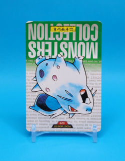 Pokemon Card Japanese - Nidoran No. 029 - Bandai Carddass - Green - Image 2