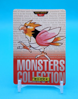 Pokemon Card Japanese - Spearow No. 021 - Bandai Carddass - Red - Image 1