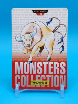 Pokemon Card Japanese - Tauros No. 128 - Bandai Carddass - Red - Image 1
