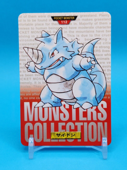 Pokemon Card Japanese - Rhydon No. 112 - Bandai Carddass - Red - Image 1