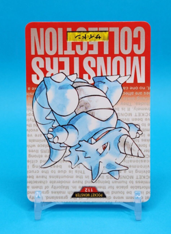 Pokemon Card Japanese - Rhydon No. 112 - Bandai Carddass - Red - Image 2