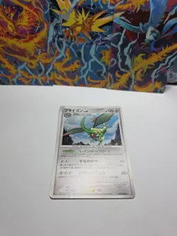 Pokemon TCG Flygon 072/090 Bonds End Of Time Holo Rare Japanese NM - Image 1