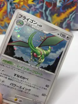 Pokemon TCG Flygon 072/090 Bonds End Of Time Holo Rare Japanese NM - Image 4