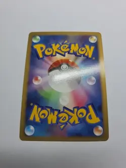 Pokemon TCG Flygon 072/090 Bonds End Of Time Holo Rare Japanese NM - Image 5