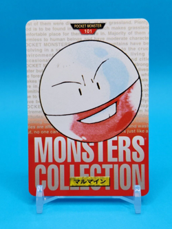 Pokemon Card Japanese - Electrode No. 101 - Bandai Carddass - Red - Image 1