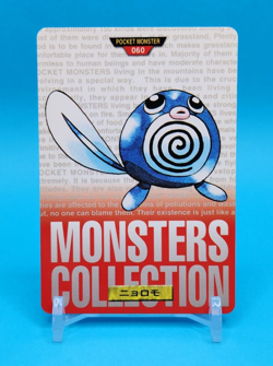 Pokemon Card Japanese - Poliwag No. 060 - Bandai Carddass - Red - Image 1