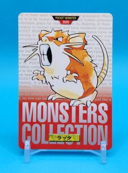 Pokemon Card Japanese - Raticate No. 020 - Bandai Carddass - Red - Image 1