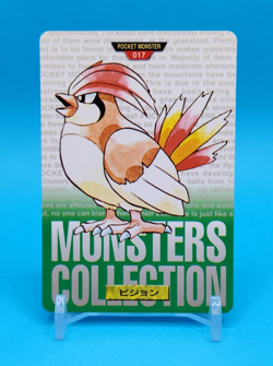 Pokemon Card Japanese - Pidgeotto No. 017 - Bandai Carddass - Green - Image 1