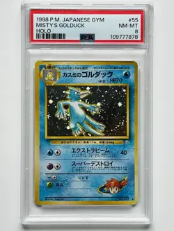 Pokemon Japanese Gym Misty's Golduck Holo #55 PSA 8 NM Vintage Vt55 - Image 1