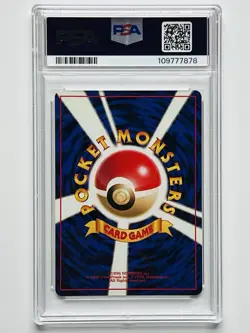 Pokemon Japanese Gym Misty's Golduck Holo #55 PSA 8 NM Vintage Vt55 - Image 2