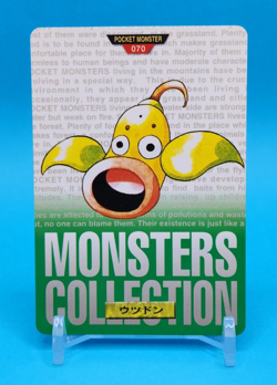 Pokemon Card Japanese - Weepinbell No. 070 - Bandai Carddass - Green - Image 1