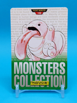 Pokemon Card Japanese - Lickitung No. 108 - Bandai Carddass - Green - Image 1