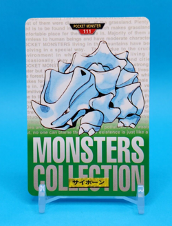 Pokemon Card Japanese - Rhyhorn No. 111 - Bandai Carddass - Green - Image 1