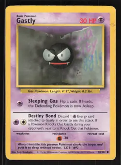 Pokemon Base Set #050/102 Gastly Card TCCCX - Image 1