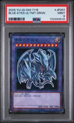 2025 YU-GI-OH! JAPANESE 7-ELEVEN COLLABORATION BLUE-EYES ULTIMATE DRAGON PSA 9 - Image 1