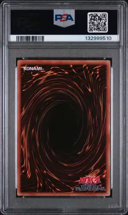 2025 YU-GI-OH! JAPANESE 7-ELEVEN COLLABORATION BLUE-EYES ULTIMATE DRAGON PSA 9 - Image 2