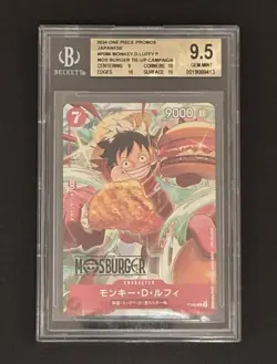 BGS 9.5 One piece card luffy 080 Mos burger Promo same as PSA10 Japanese Graded - Image 1