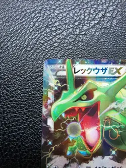 Rayquaza EX Pokemon Card Japanese 1st Ed XY6 No.061/078RR Nintendo Japan F/S - Image 2