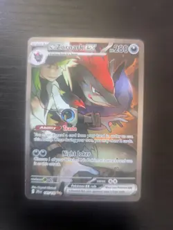 N's Zoroark EX Sir 185/159 Sv09: Journey Together Holo Card - Image 1