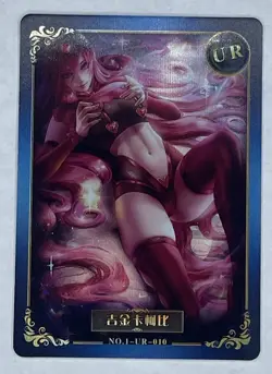 Goddess story Waifu UR -010 card Anime Art Holo Foil - Image 1