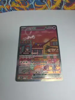 Mew ex 053 Sv: Scarlet & Violet Promo Cards Holo - Image 2